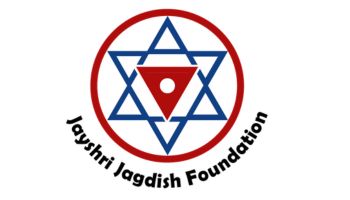 JJ Foundation Logo